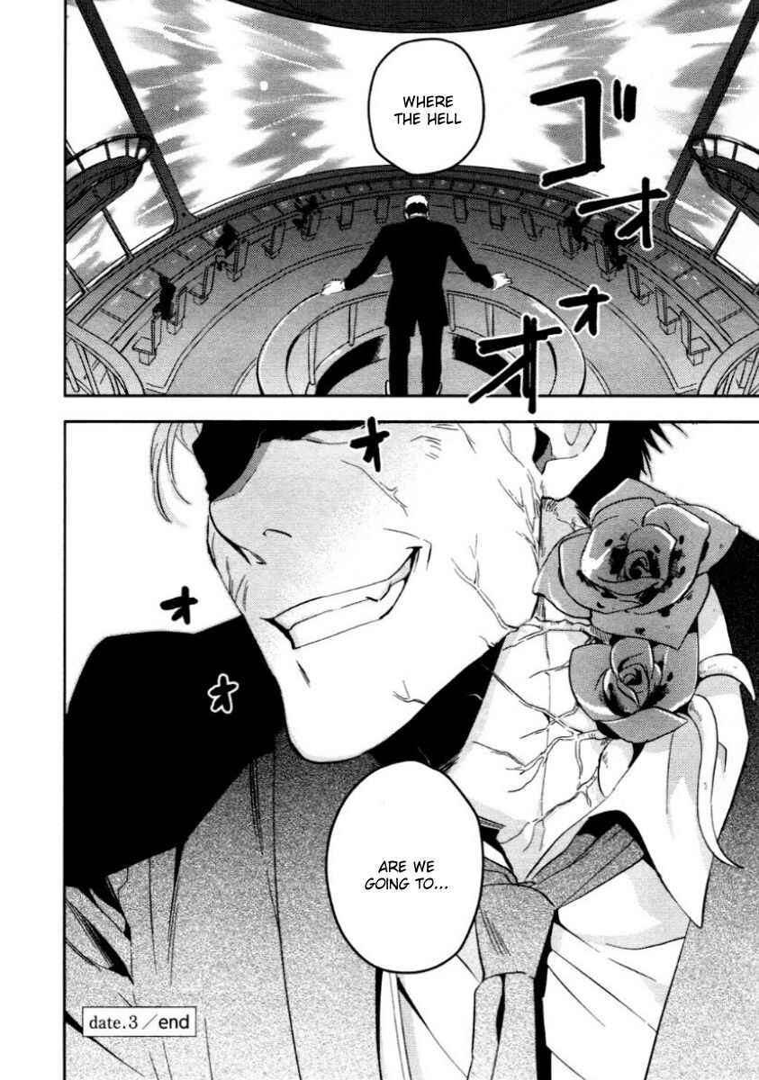 Page 31 Chapter 3 Perfect Planet