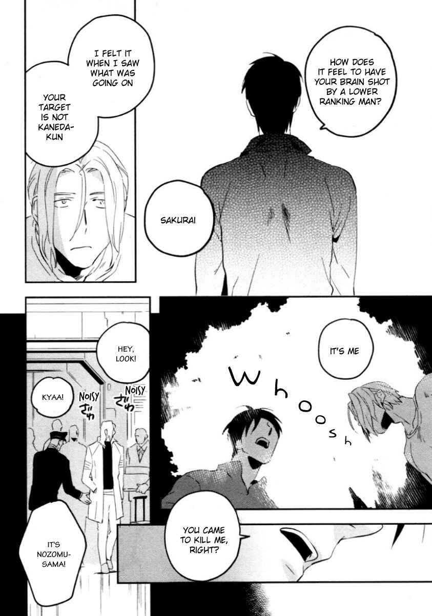 Page 9 Chapter 3 Perfect Planet