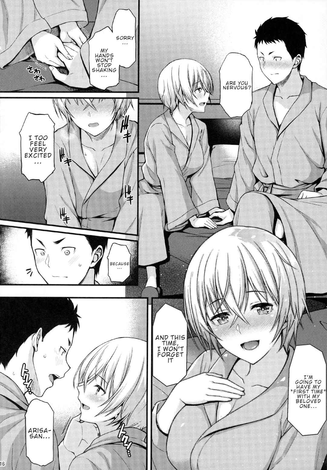 Page 15 Chapter Unknown_f954 Itoshi no Senpai to Mou Ichido Hajimete wo