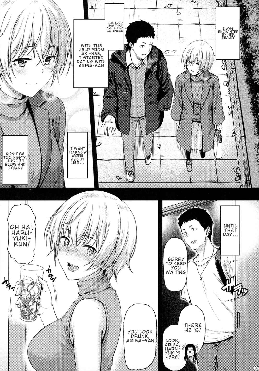Page 6 Chapter Unknown_f954 Itoshi no Senpai to Mou Ichido Hajimete wo