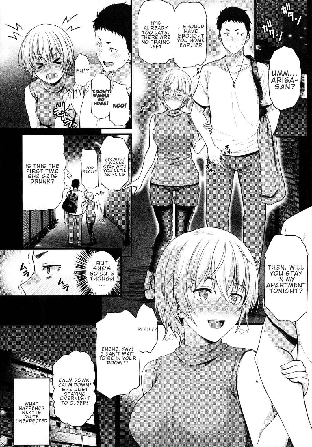 Page 7 Chapter Unknown_f954 Itoshi no Senpai to Mou Ichido Hajimete wo