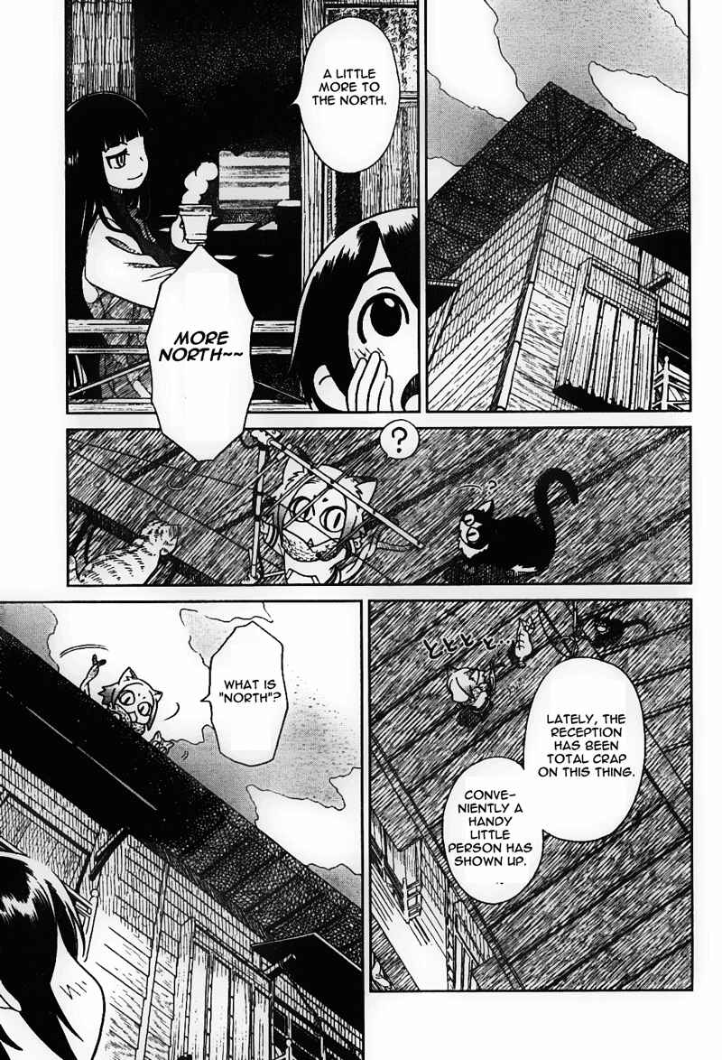 Page 12 Chapter 2 Noritama