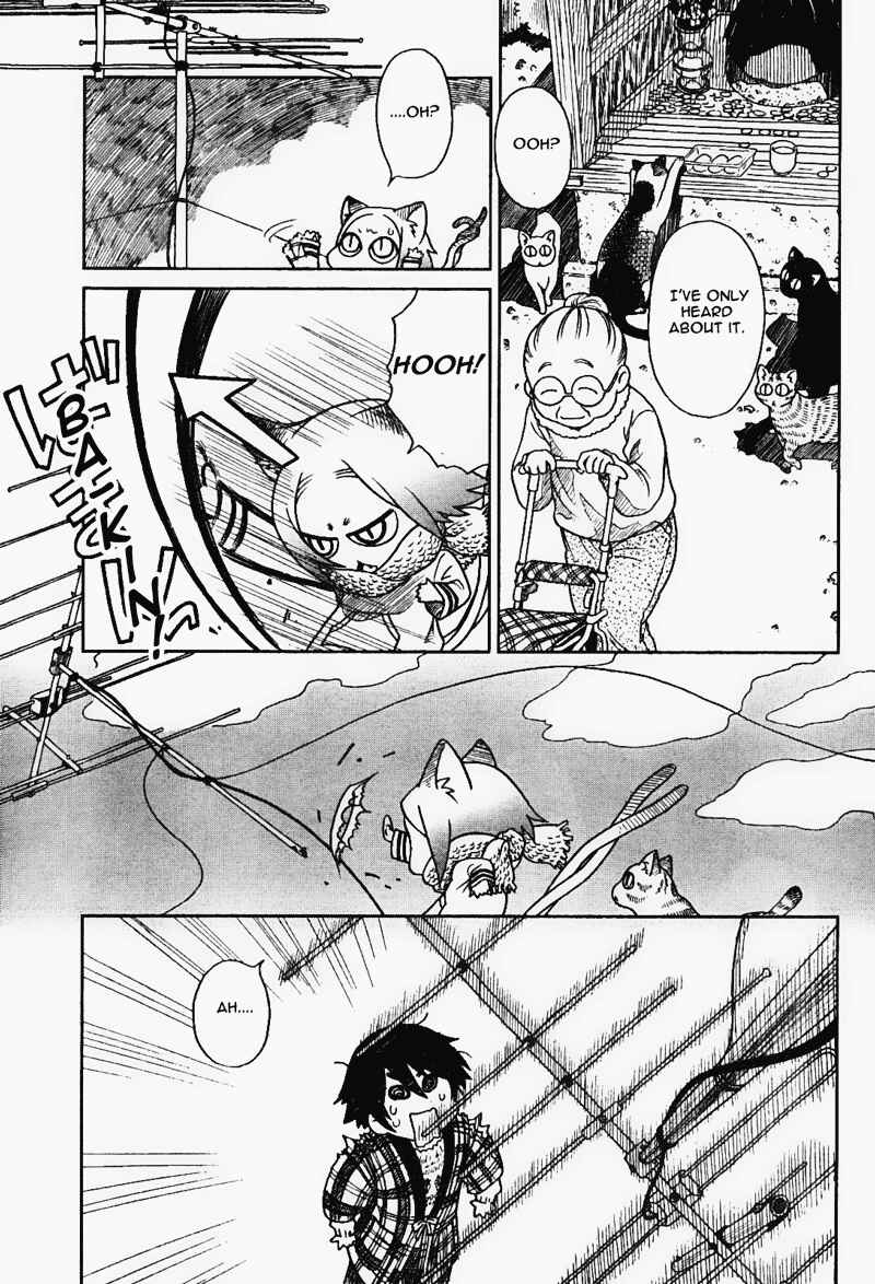 Page 16 Chapter 2 Noritama