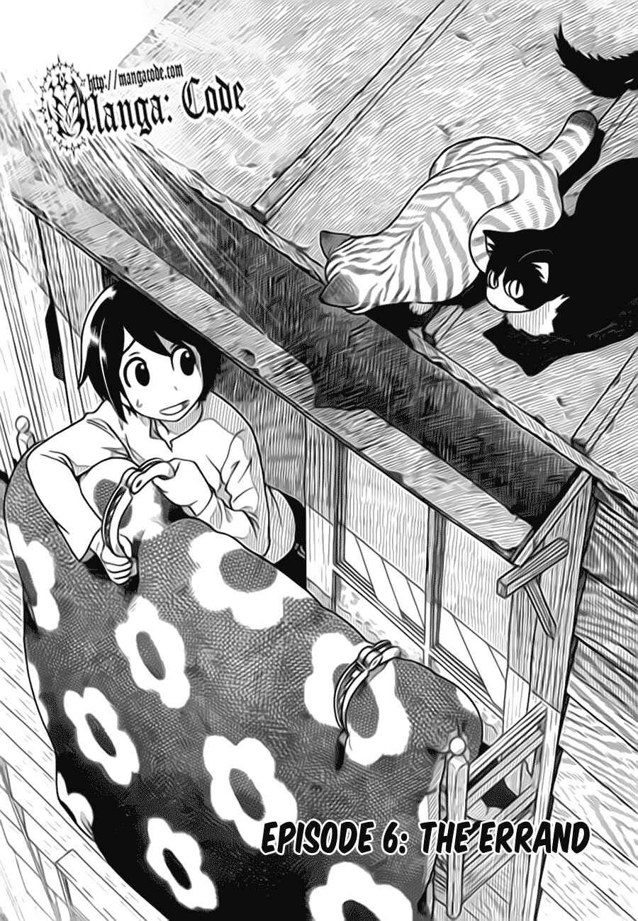 Page 2 Chapter 6 Noritama
