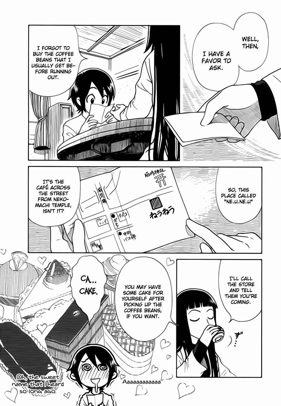 Page 5 Chapter 6 Noritama