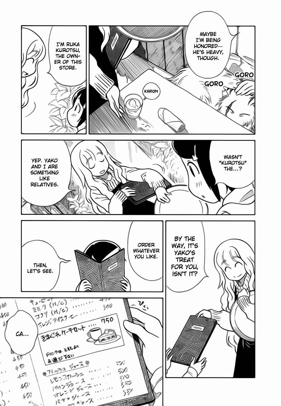 Page 9 Chapter 6 Noritama