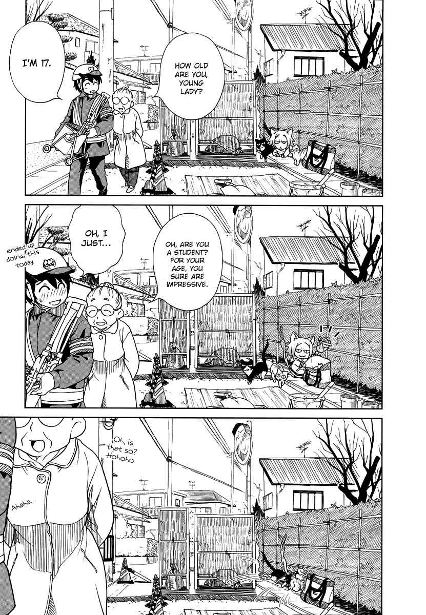 Page 12 Chapter 3 Noritama