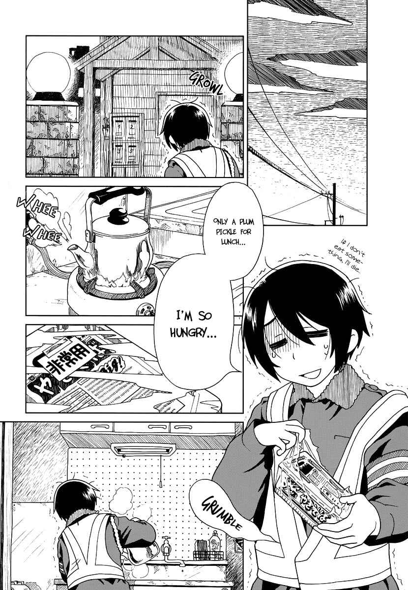 Page 16 Chapter 3 Noritama