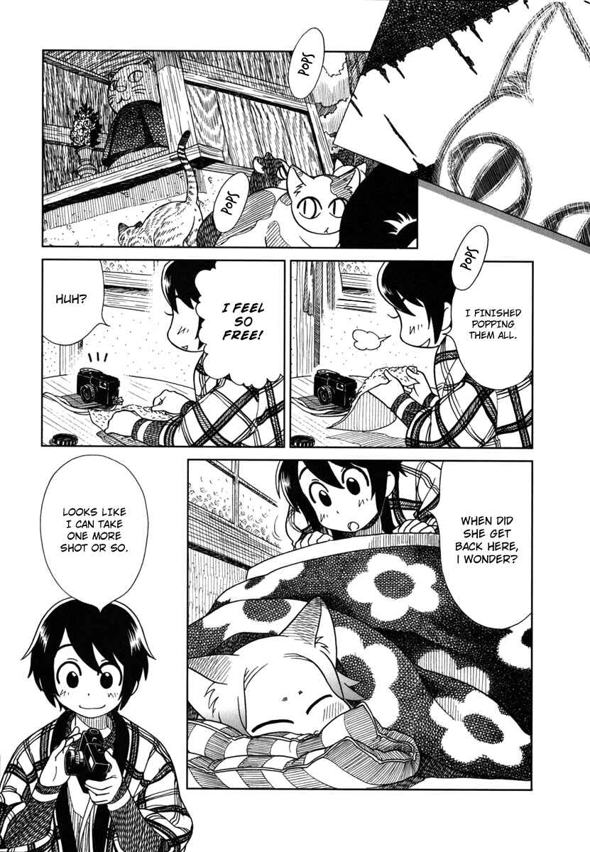 Page 12 Chapter 5 Noritama