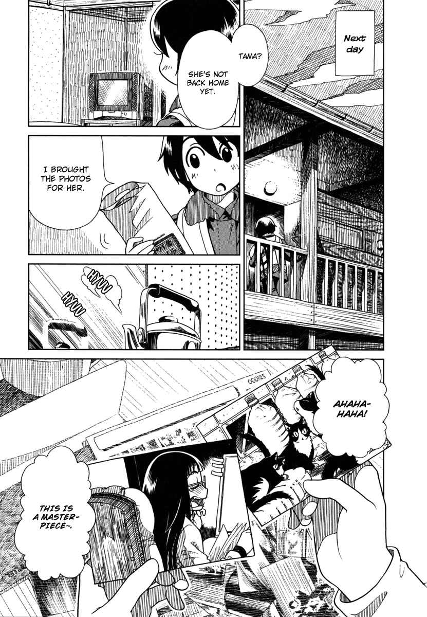 Page 14 Chapter 5 Noritama