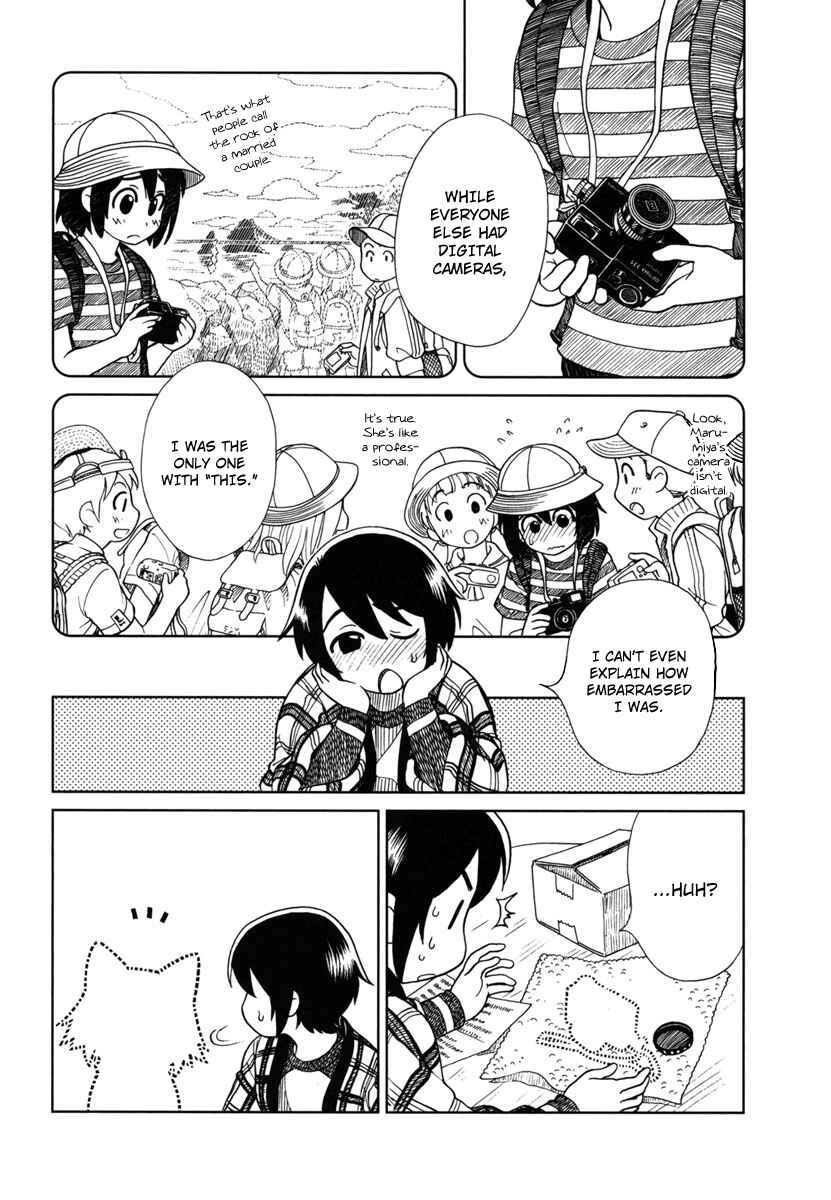 Page 6 Chapter 5 Noritama