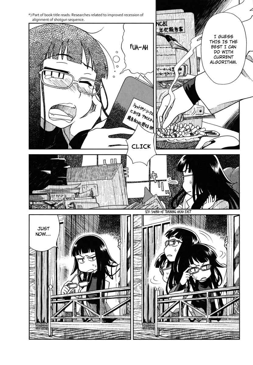 Page 9 Chapter 5 Noritama