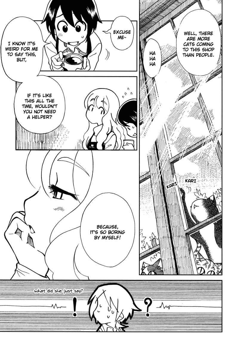 Page 10 Chapter 7 Noritama