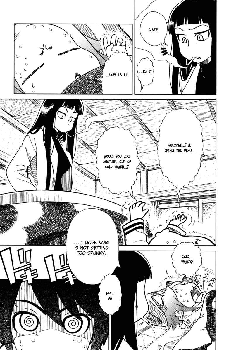 Page 4 Chapter 7 Noritama