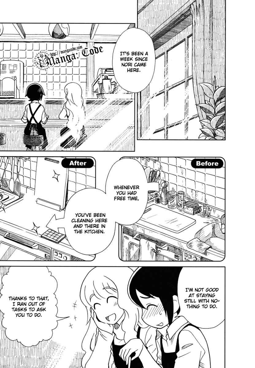 Page 8 Chapter 7 Noritama