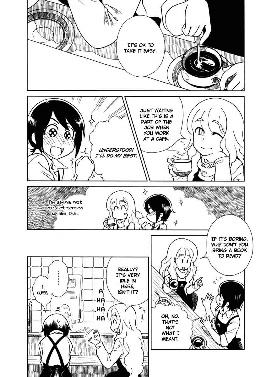 Page 9 Chapter 7 Noritama