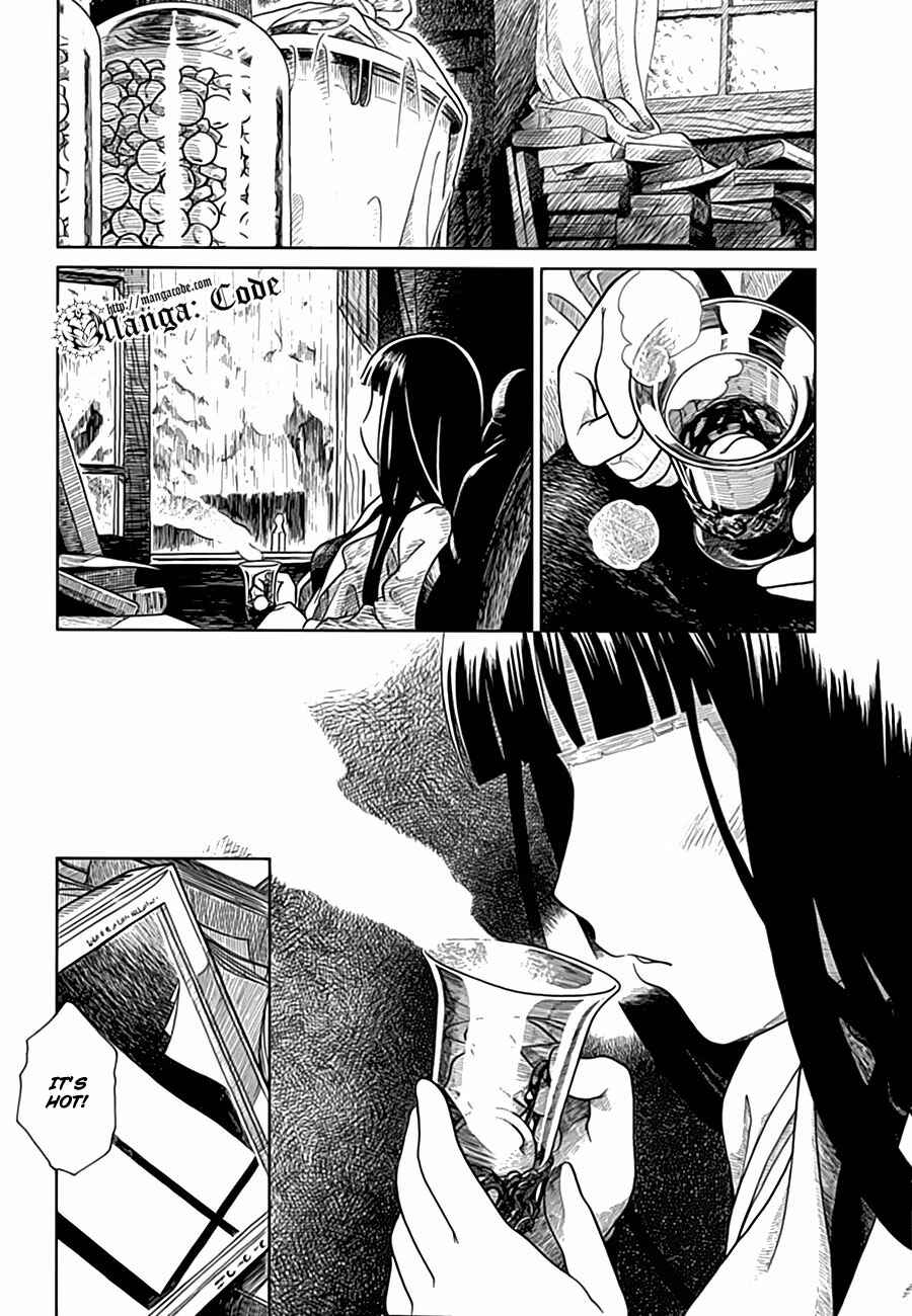 Page 15 Chapter 8 Noritama