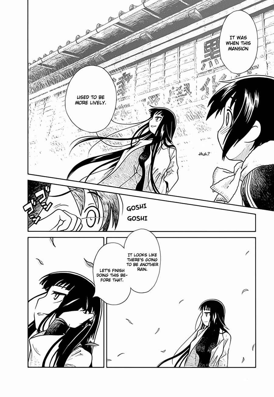 Page 8 Chapter 8 Noritama