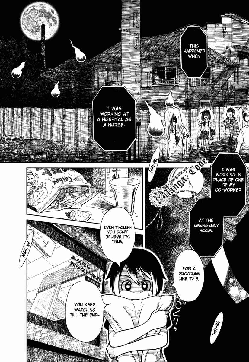 Page 5 Chapter 9 Noritama