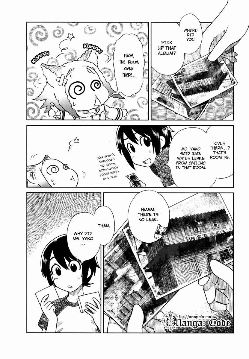 Page 9 Chapter 9 Noritama