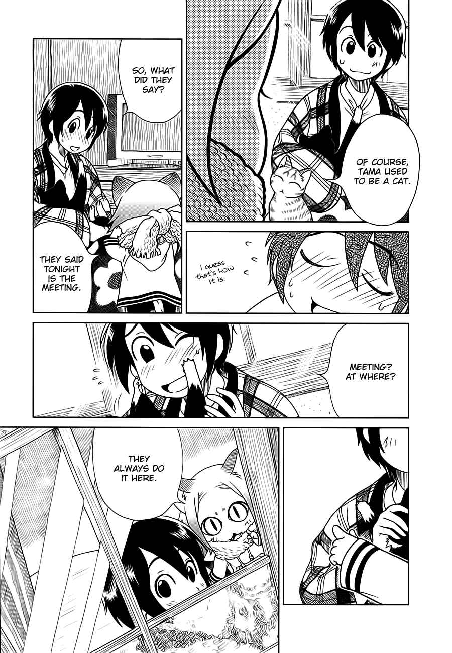 Page 10 Chapter 4 Noritama