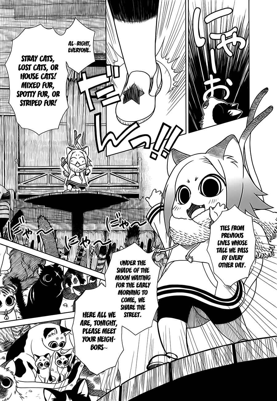 Page 14 Chapter 4 Noritama