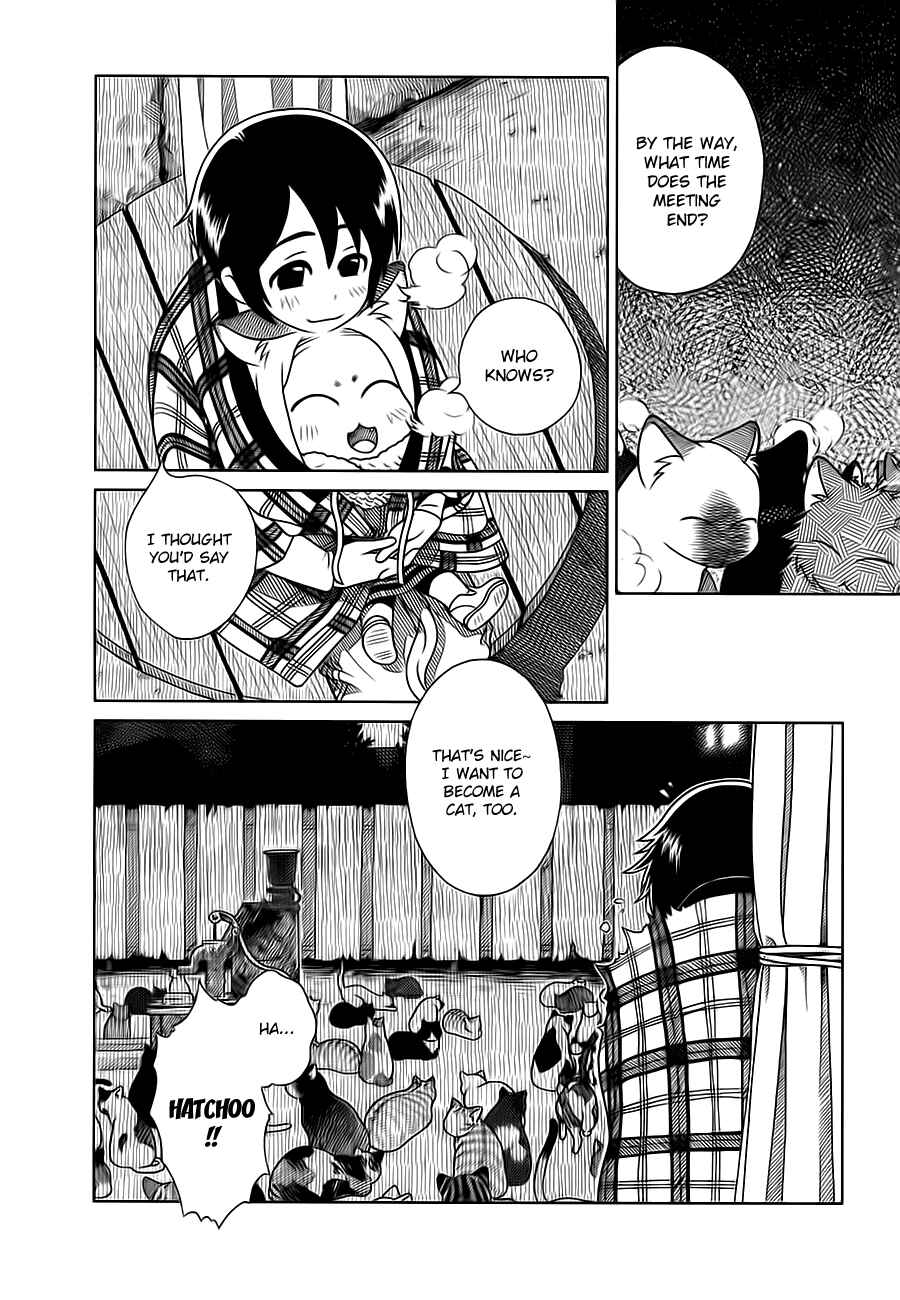 Page 19 Chapter 4 Noritama