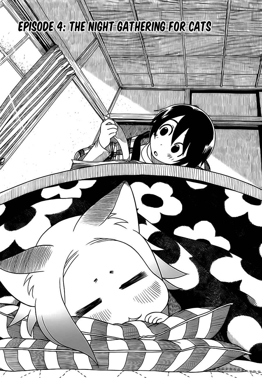 Page 4 Chapter 4 Noritama