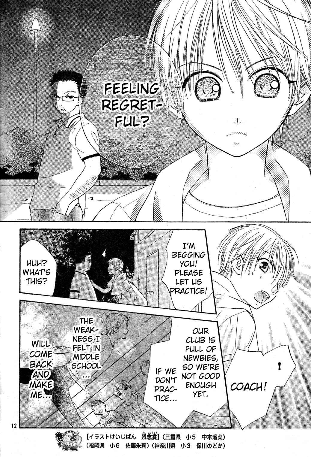 Page 12 Chapter 2 Tumbling