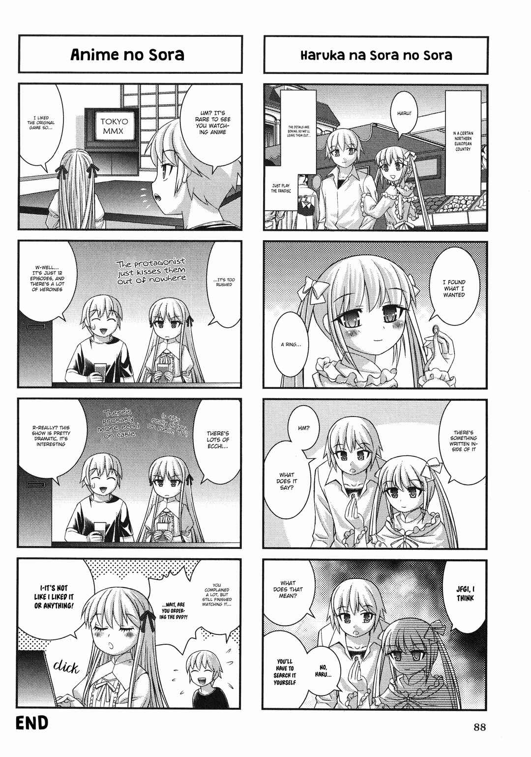 Page 4 Chapter 15 Yosuga no Sora Anthology