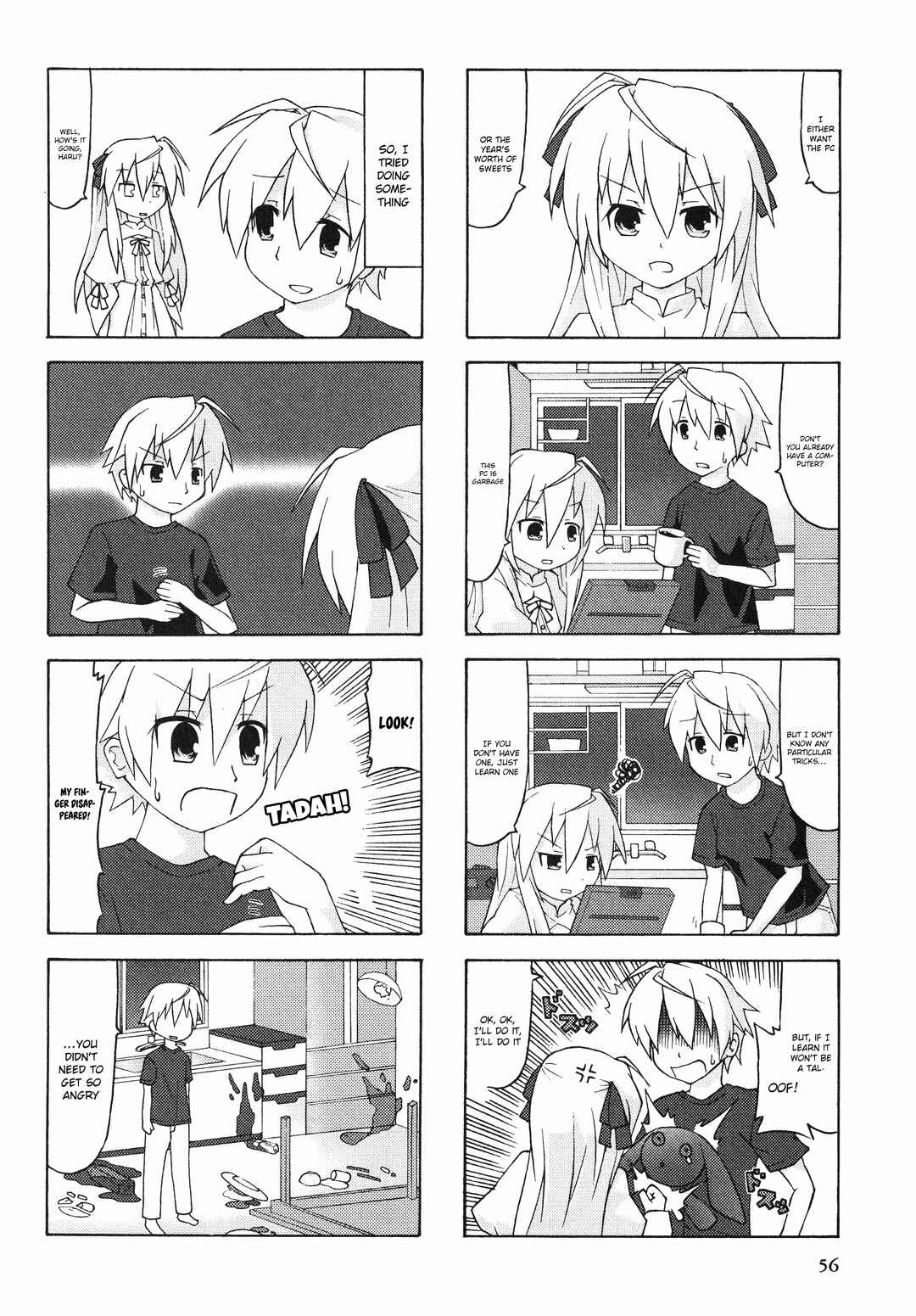 Page 2 Chapter 10 Yosuga no Sora Anthology