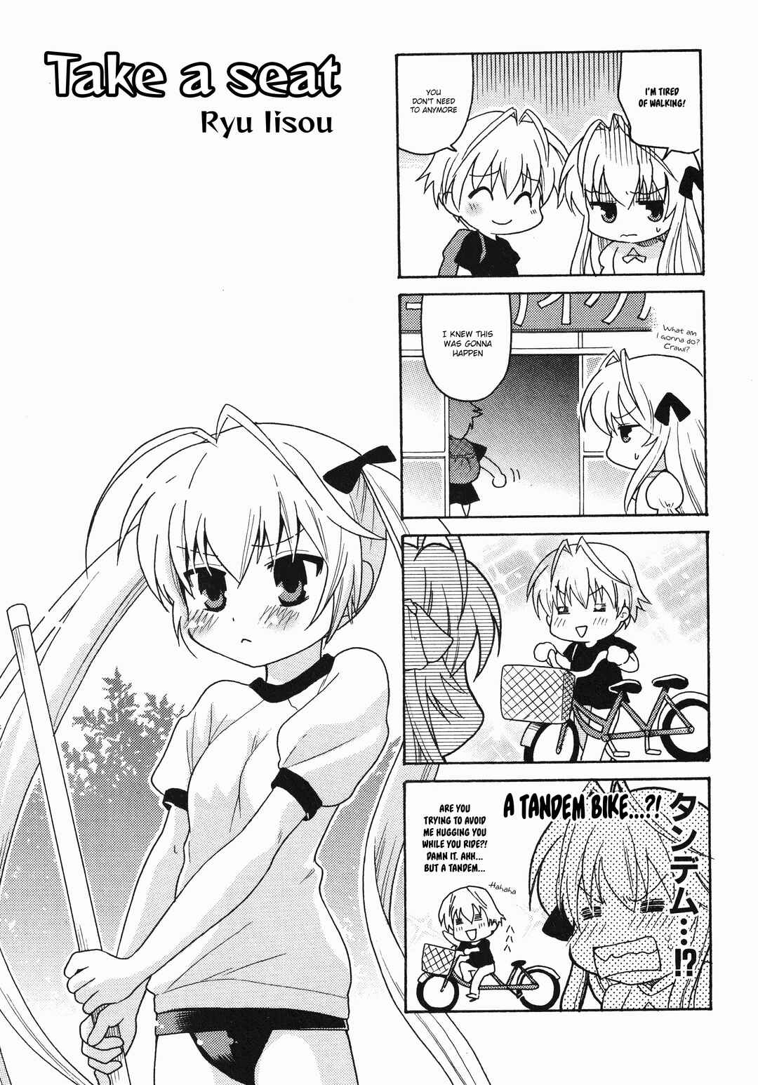 Page 1 Chapter 14 Yosuga no Sora Anthology