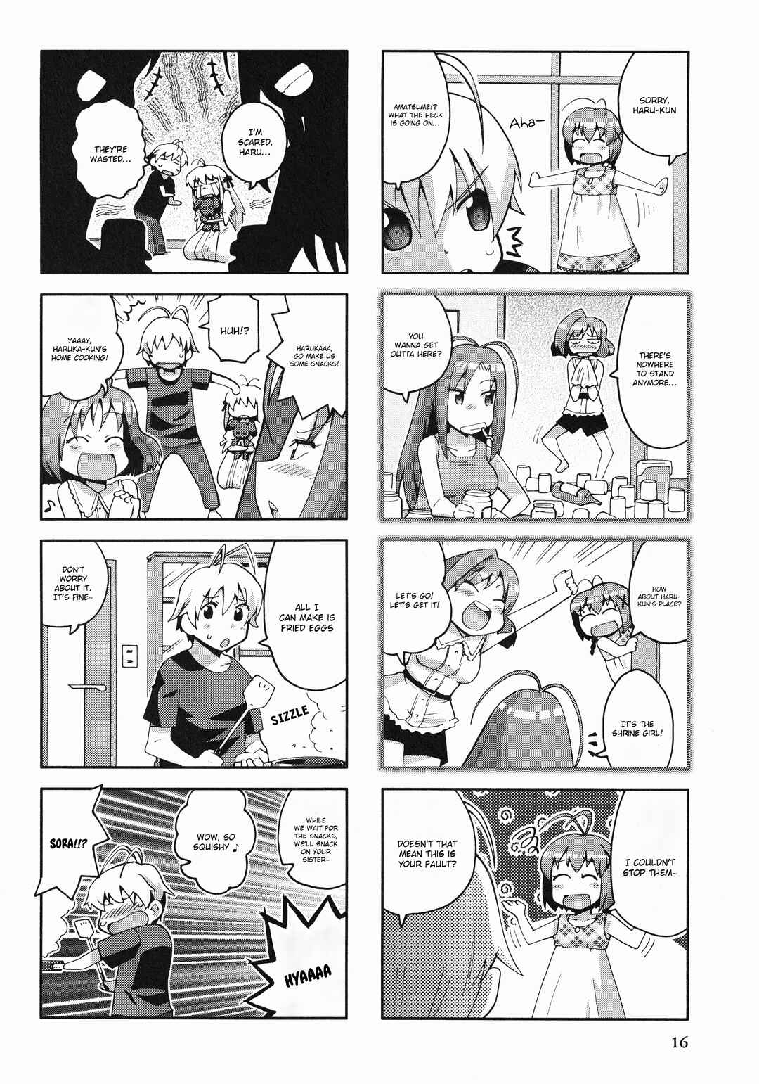 Page 2 Chapter 3 Yosuga no Sora Anthology