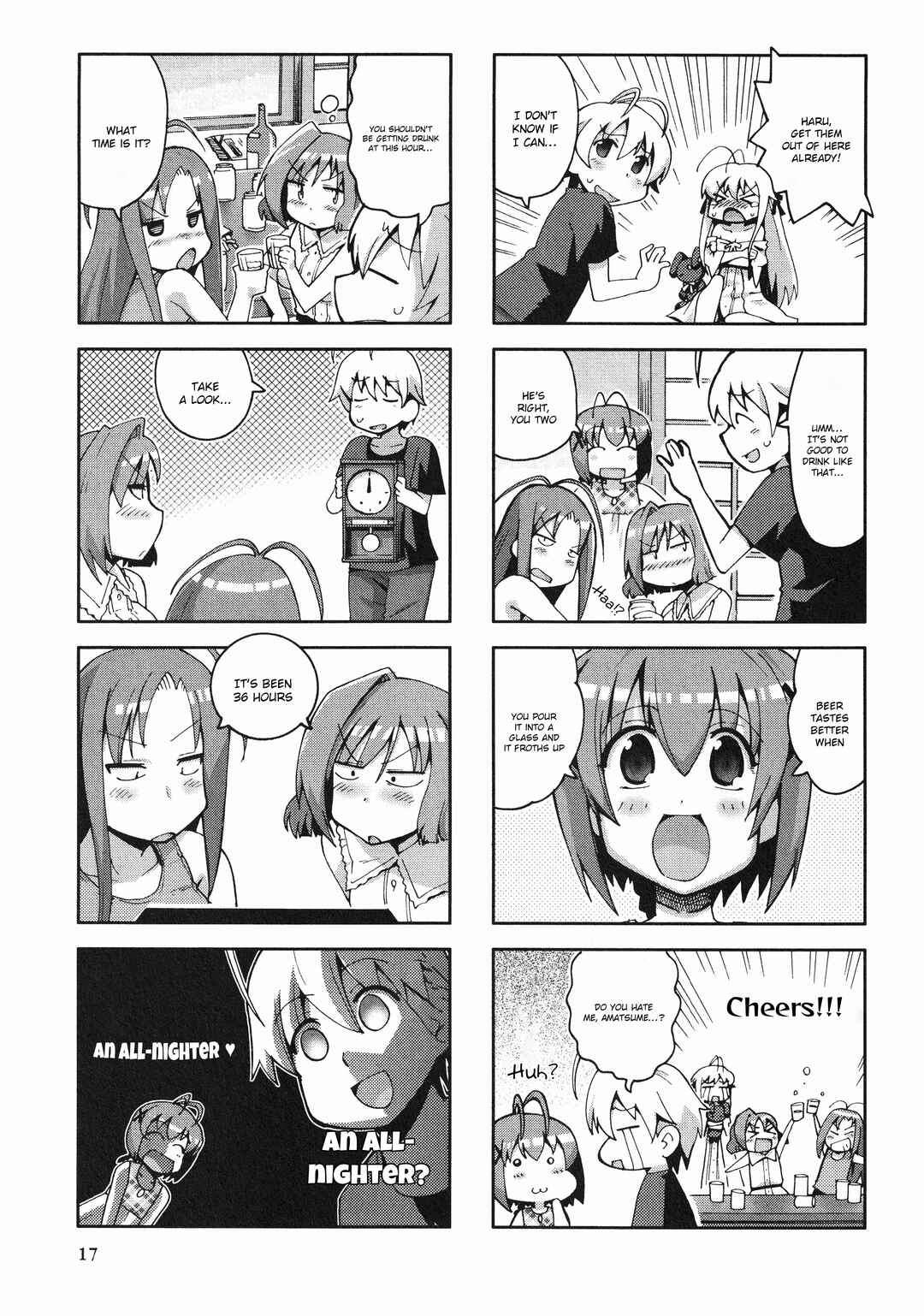 Page 3 Chapter 3 Yosuga no Sora Anthology