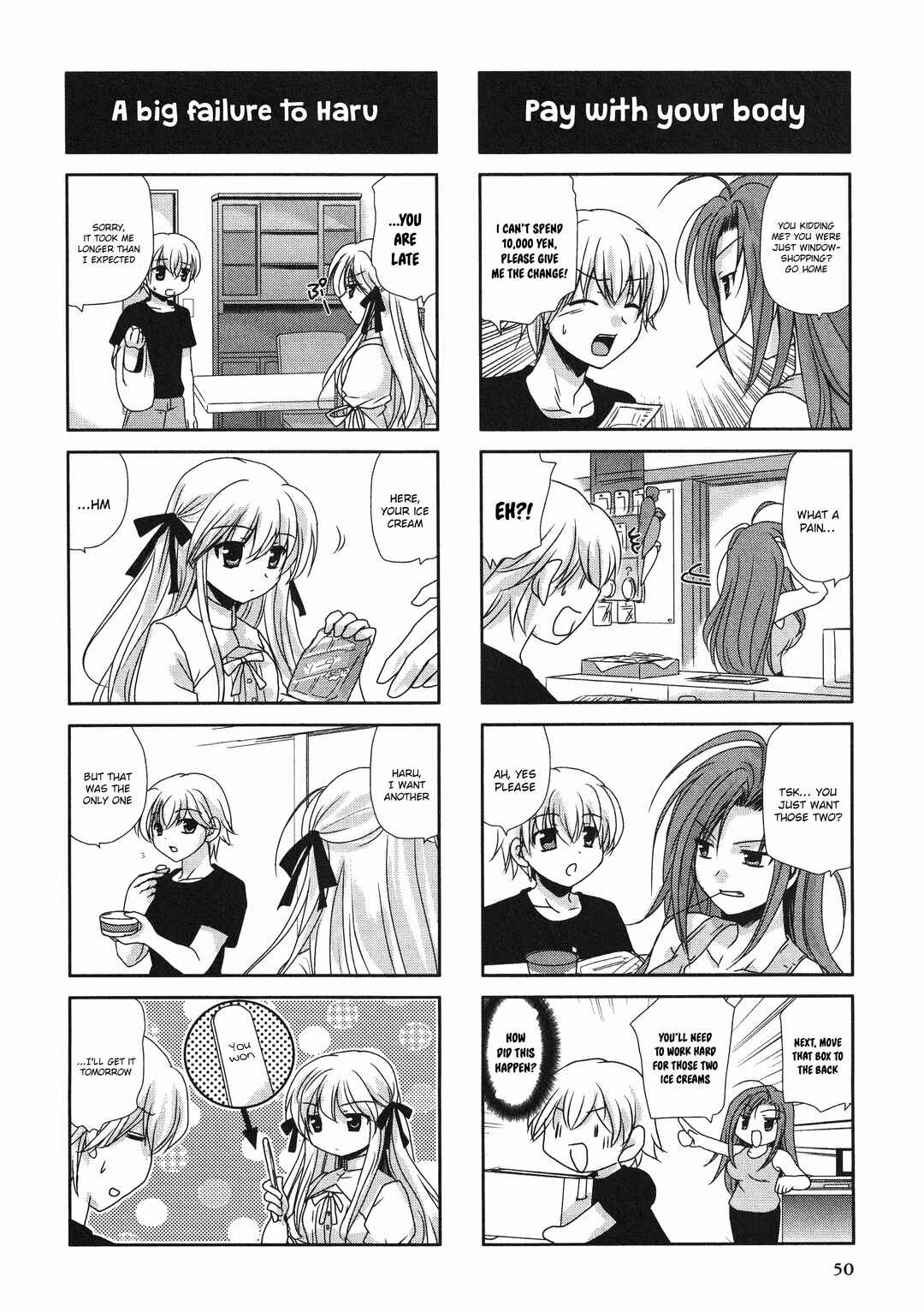 Page 2 Chapter 9 Yosuga no Sora Anthology