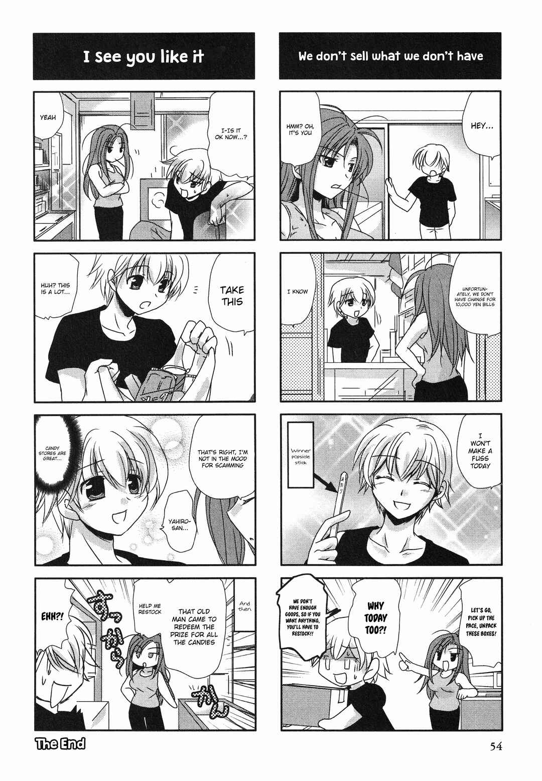 Page 6 Chapter 9 Yosuga no Sora Anthology