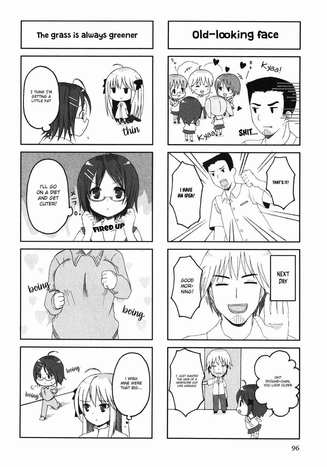 Page 2 Chapter 17 Yosuga no Sora Anthology