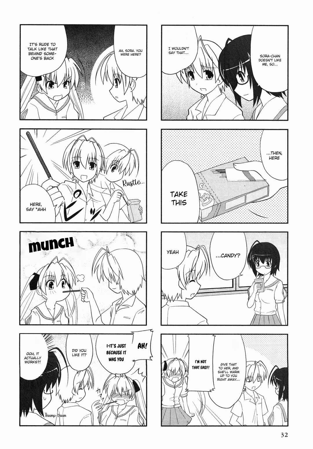 Page 2 Chapter 6 Yosuga no Sora Anthology