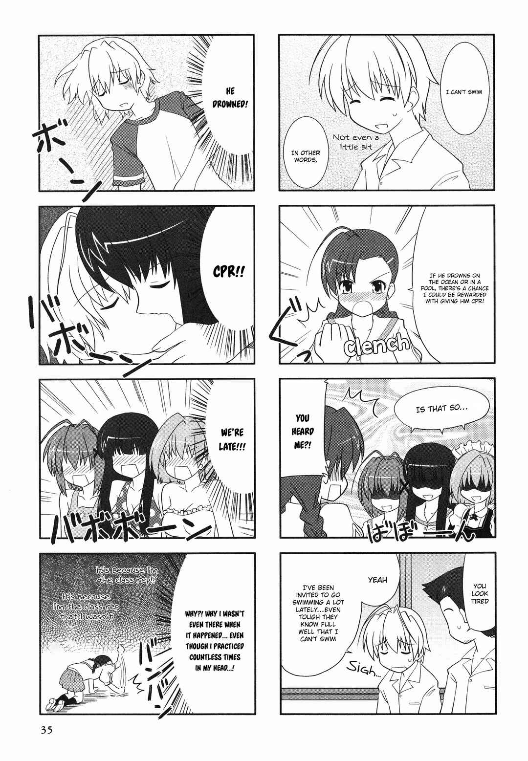 Page 5 Chapter 6 Yosuga no Sora Anthology