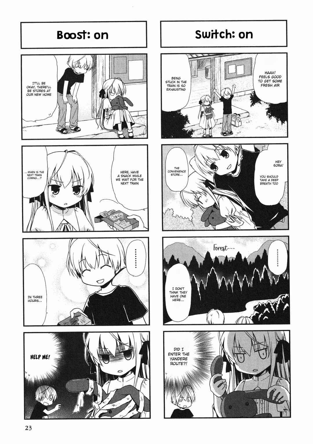 Page 3 Chapter 4 Yosuga no Sora Anthology