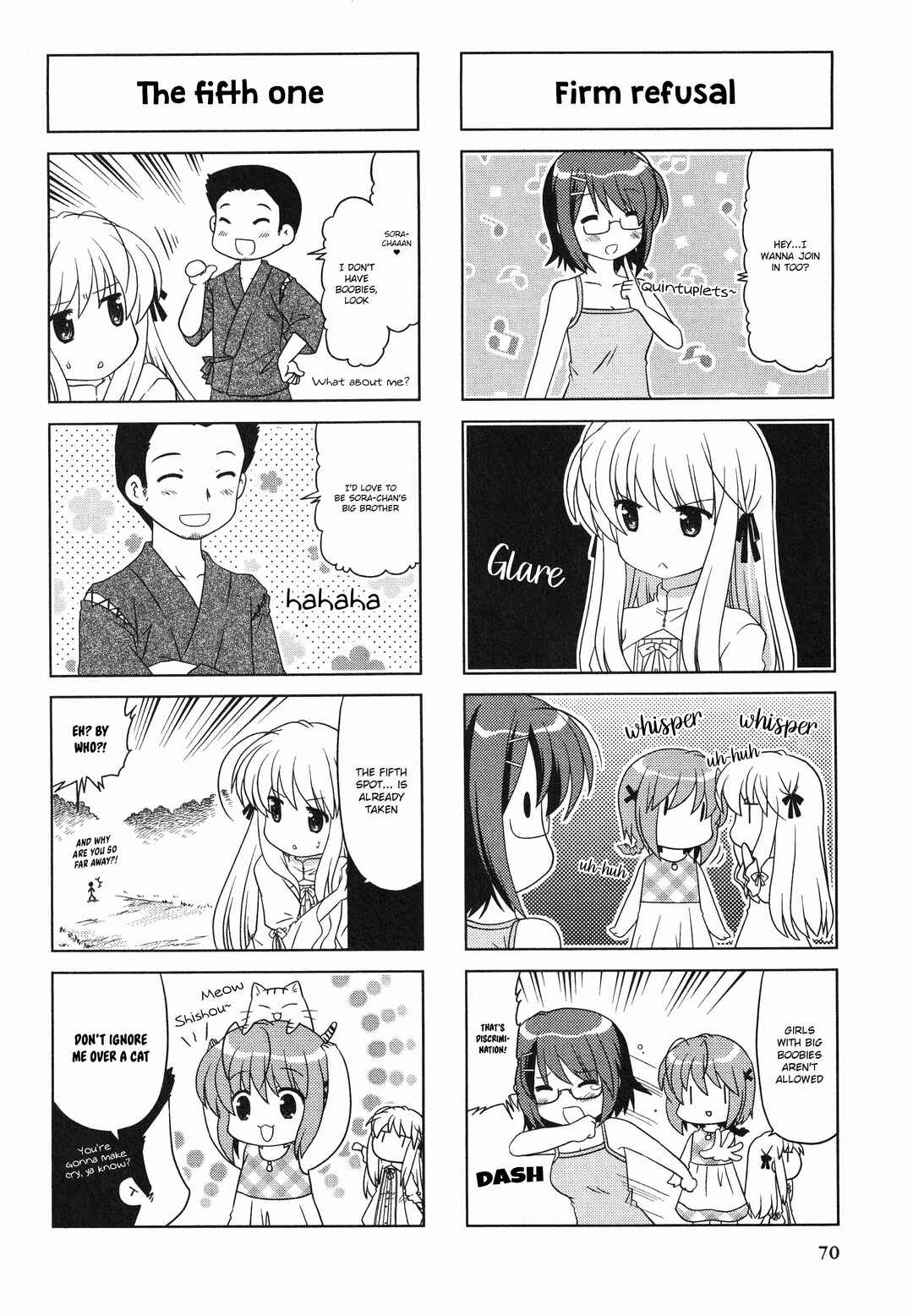 Page 4 Chapter 12 Yosuga no Sora Anthology
