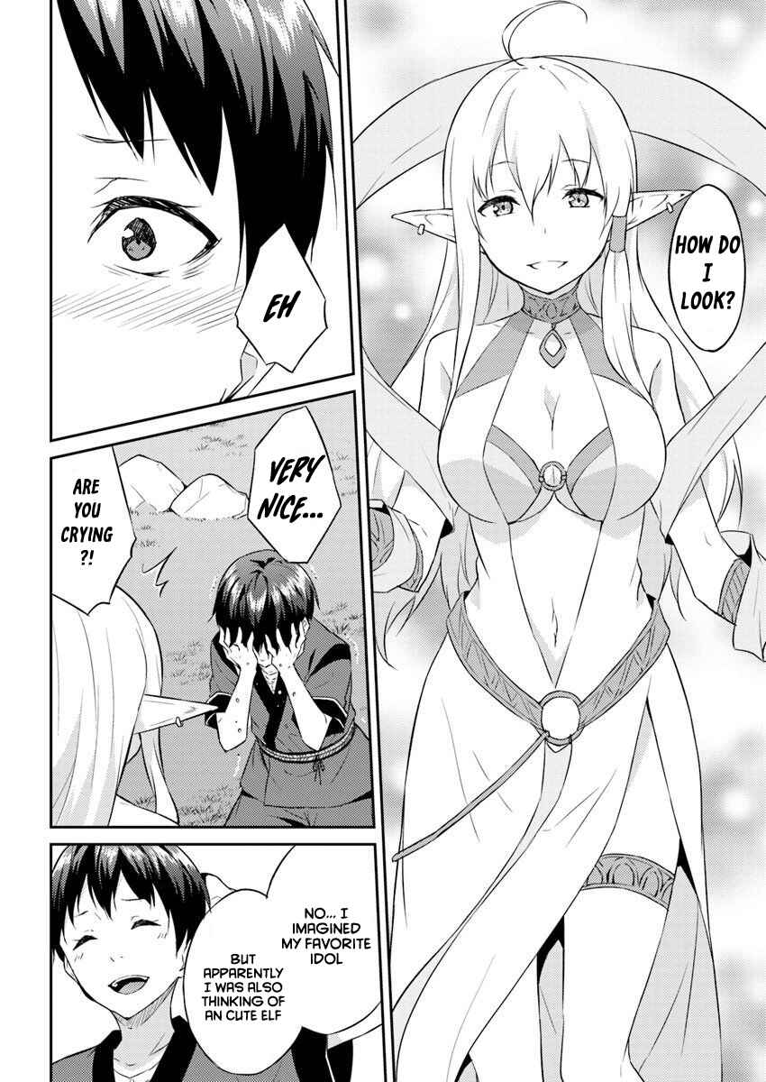 Page 13 Chapter 2 Isekai Ten’i-sha no My Pace Kouryaku-ki