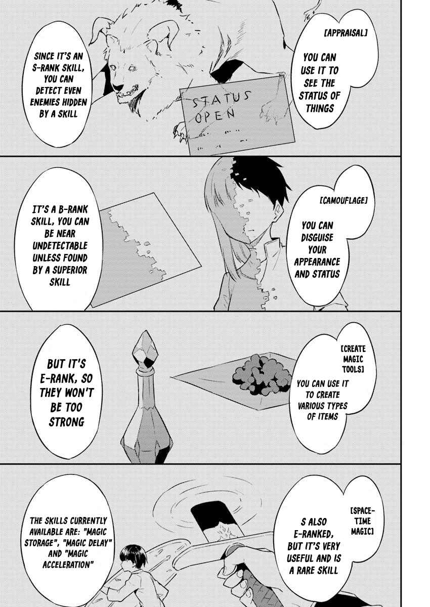 Page 16 Chapter 2 Isekai Ten’i-sha no My Pace Kouryaku-ki