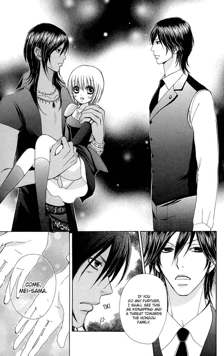 Page 11 Chapter 52 Mei-chans Butler
