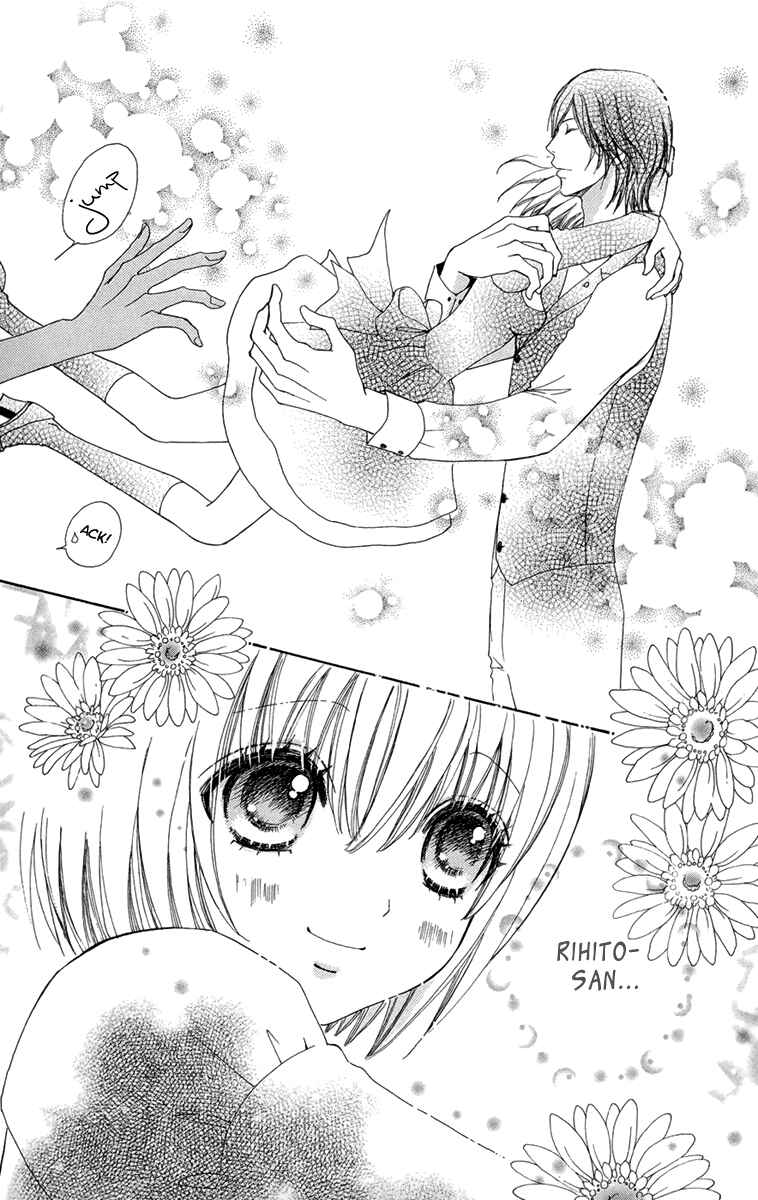 Page 12 Chapter 52 Mei-chans Butler
