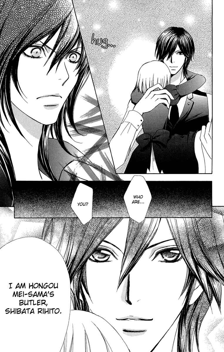 Page 13 Chapter 52 Mei-chans Butler