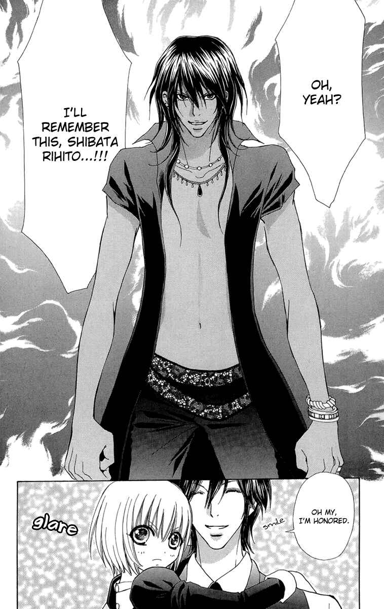 Page 14 Chapter 52 Mei-chans Butler