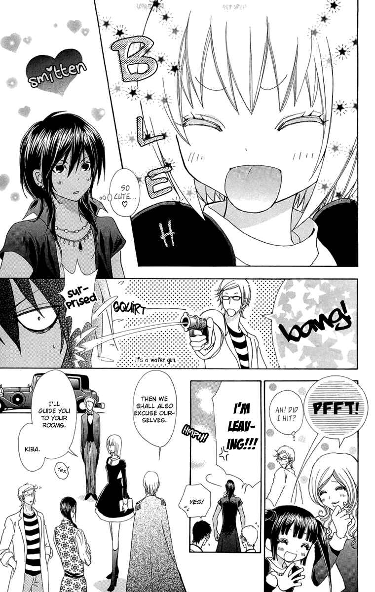 Page 15 Chapter 52 Mei-chans Butler