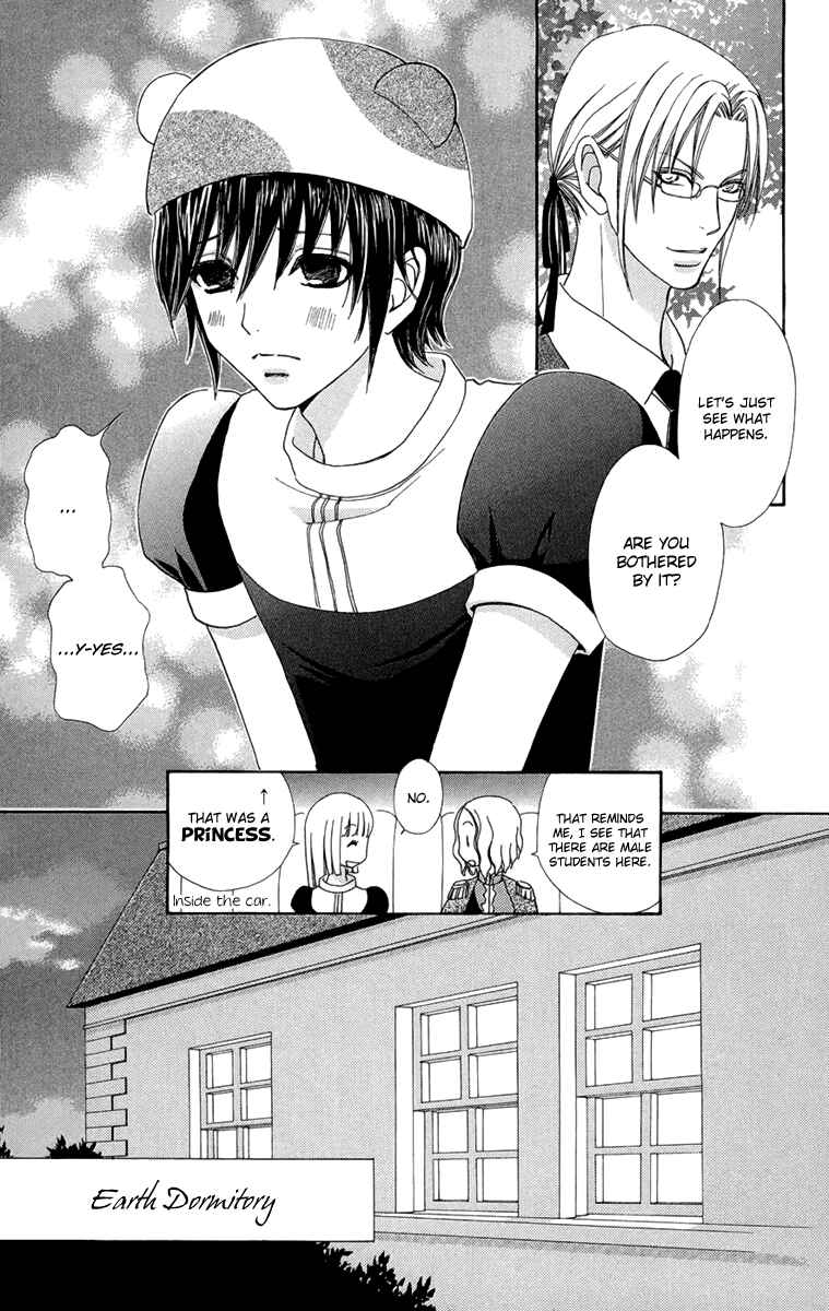 Page 21 Chapter 52 Mei-chans Butler