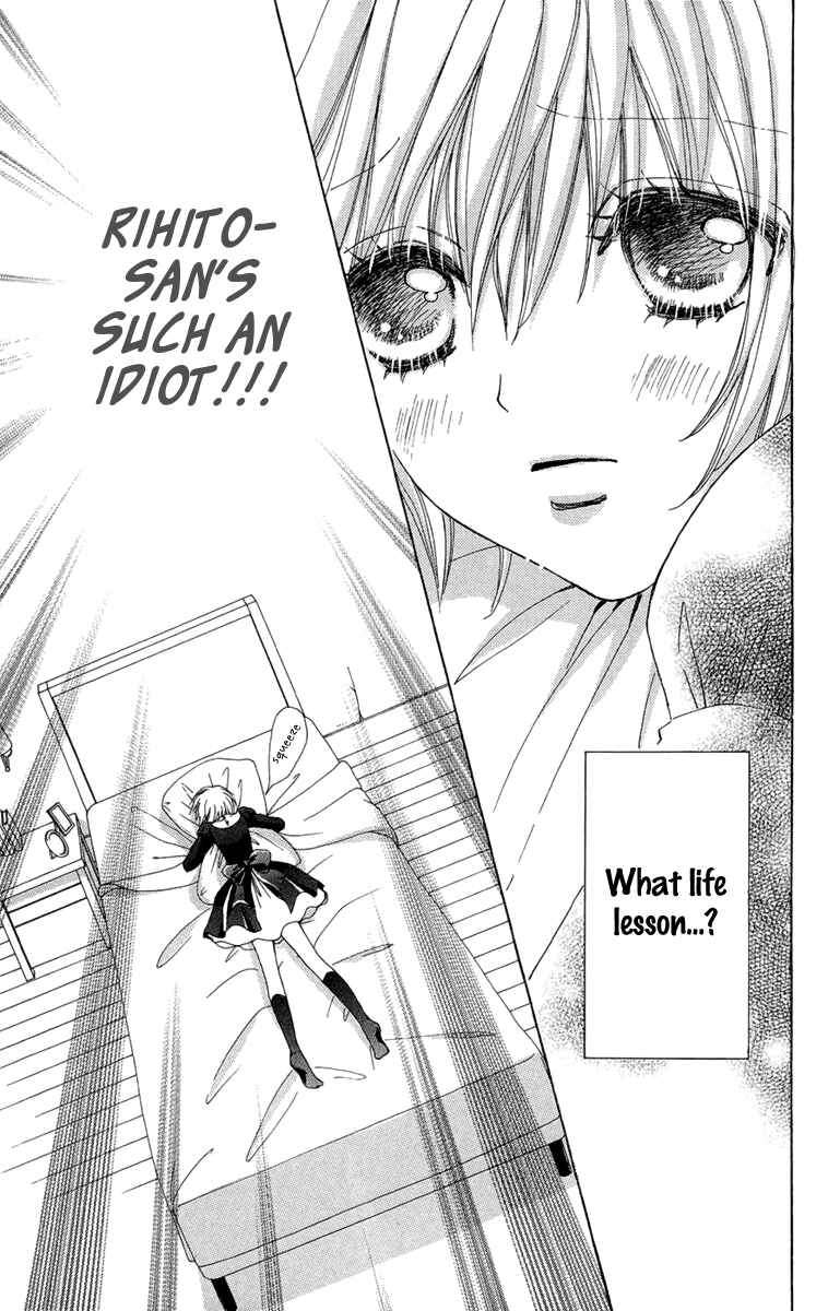 Page 29 Chapter 52 Mei-chans Butler